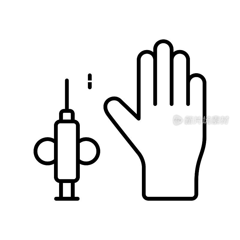 Set for human microchipping. Line art icon